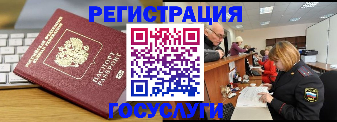 форма 3 в Торопеце